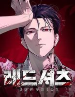 RED Shirt - Manhwa, Action, Drama, Seinen
